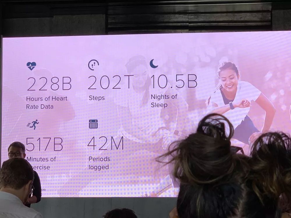 Fitbitが収集するデータについて8月のイベントで説明する最高経営責任者（CEO）のJames Park氏