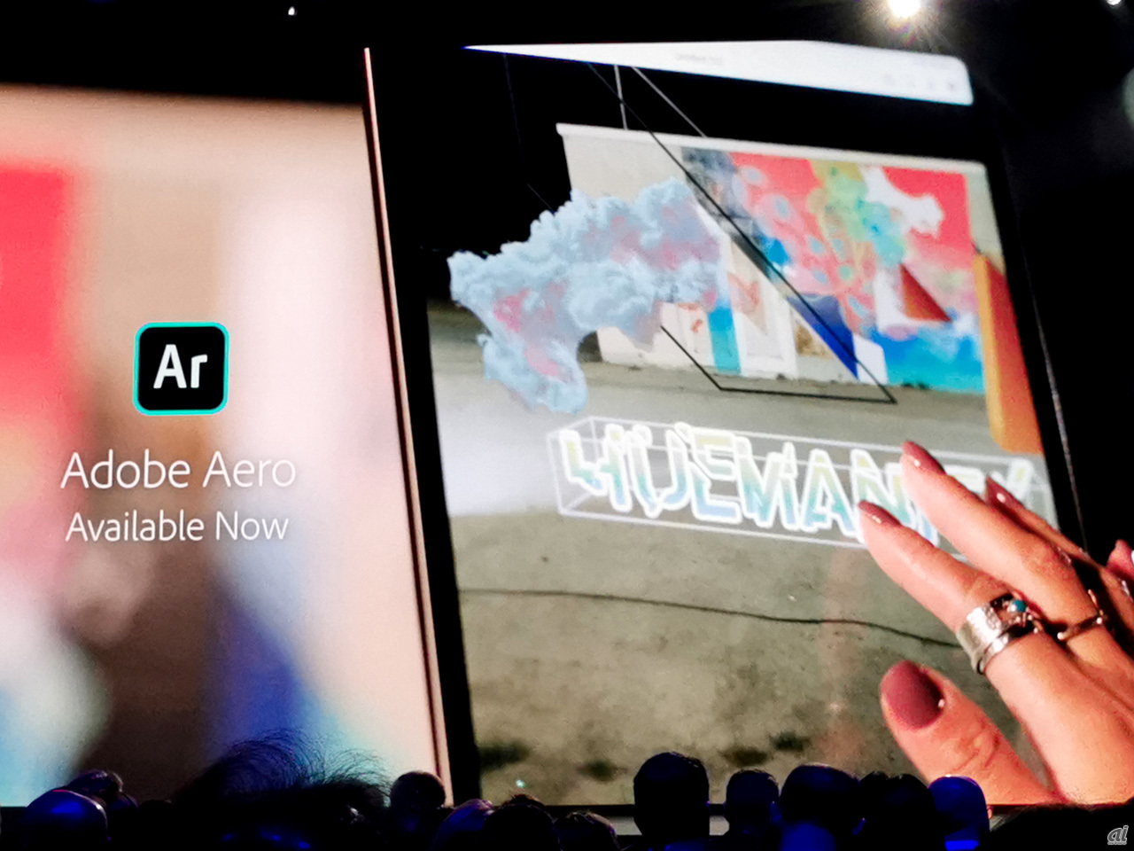 Iphoneやipadでarコンテンツが制作できる Adobe Aero 発表 プログラミング不要 Cnet Japan