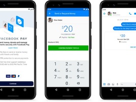 ﻿「Facebook Pay」、米で提供へ--「Instagram」「WhatsApp」にも拡大を計画 