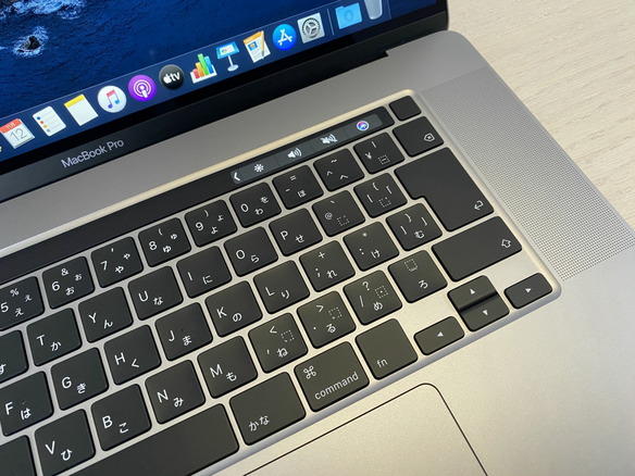 シャシー設計を一新--新MacBook Proが示唆するノートPC選びの新しい基準