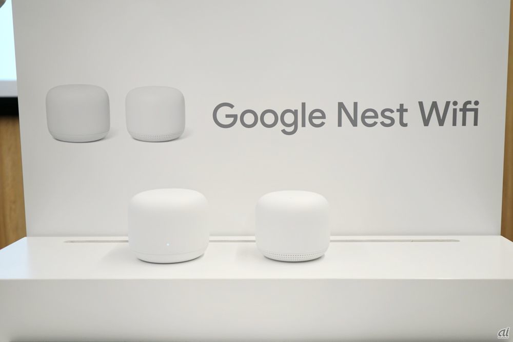 「Google Nest Wifi」