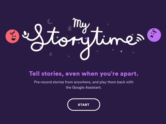 グーグル、読み聞かせ音声をスマスピで再生する「My Storytime」--両親が録音可能
