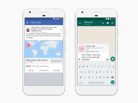 Facebookの「災害支援ハブ」、リアルタイム情報のやり取りを強化