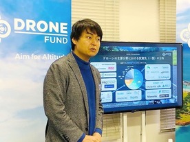 Drone Fund千葉功太郎氏が総括する2019年の「ドローン産業」--実証実験から実装へシフト