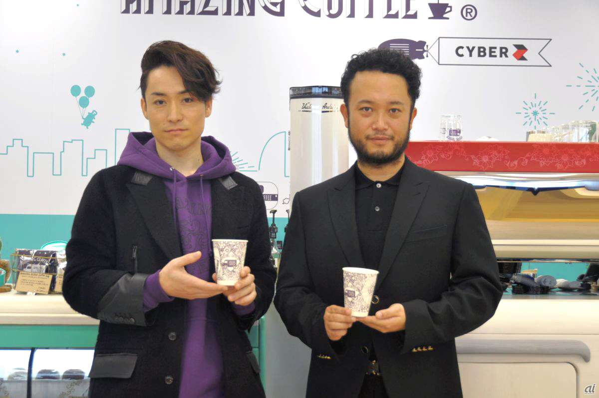 EXILE TETSUYAさん（左）、CyberZ代表取締役社長の山内隆裕氏（右）