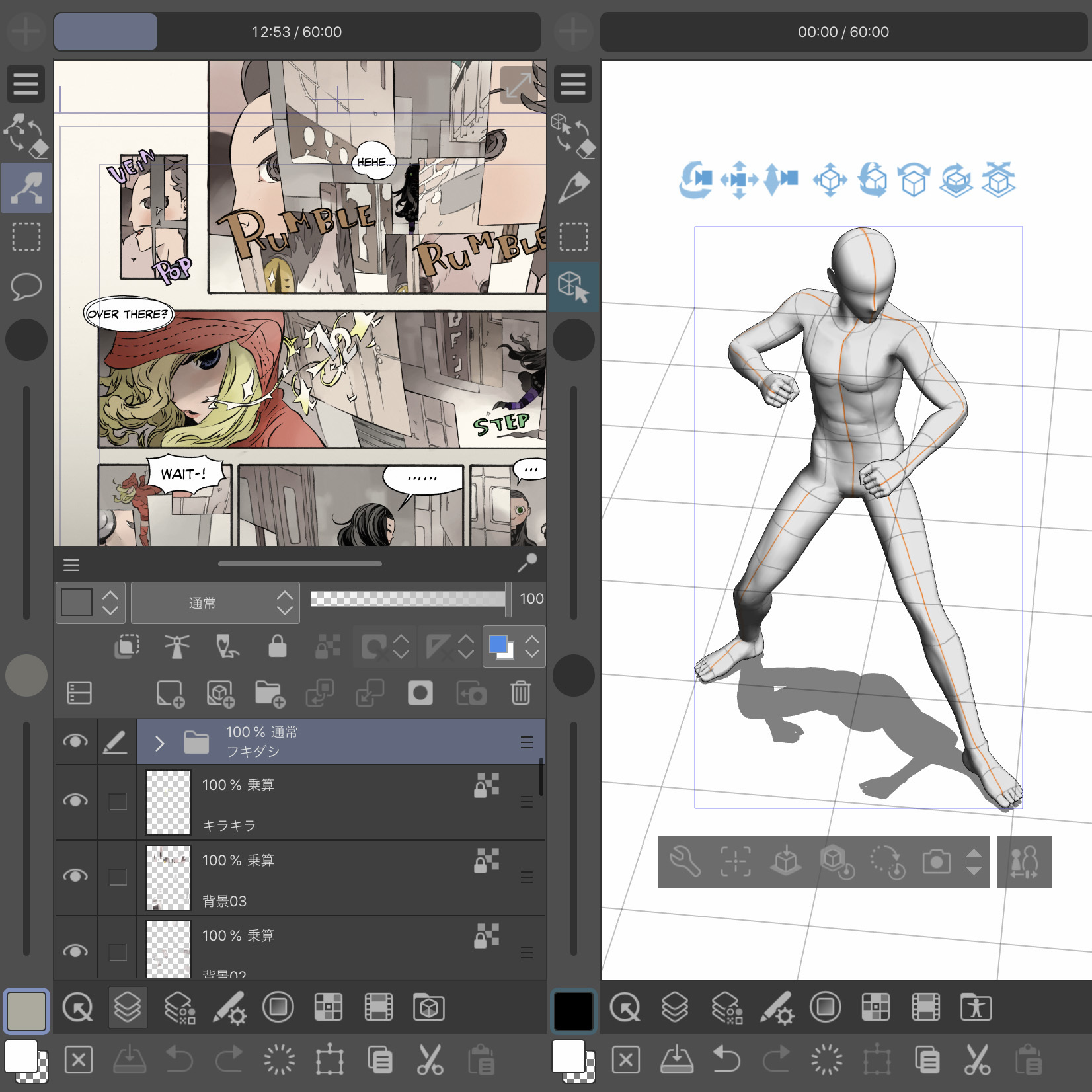Clip Studio Paint にiphone版 イラストやマンガ アニメを 指 で描ける Cnet Japan