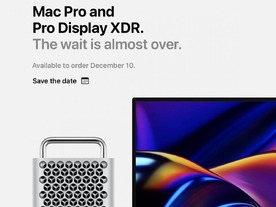 新型「Mac Pro」と「Pro Display XDR」、米国時間12月10日に注文受付を開始へ