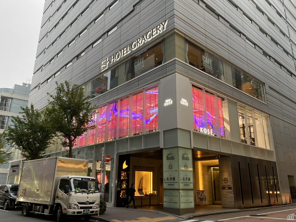 東京・銀座、GINZA SIXとライオンの間の道を入ってすぐのビルにオープンする「Maison KOSE」
