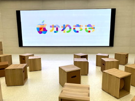 写真で見る「Apple 川崎」--神奈川初の直営店、10店舗目の記念品はトートバッグ