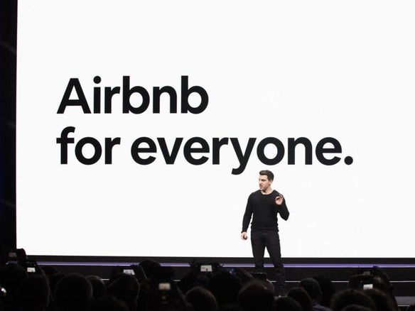 AirbnbがIPO申請--2020年第3四半期は黒字転換