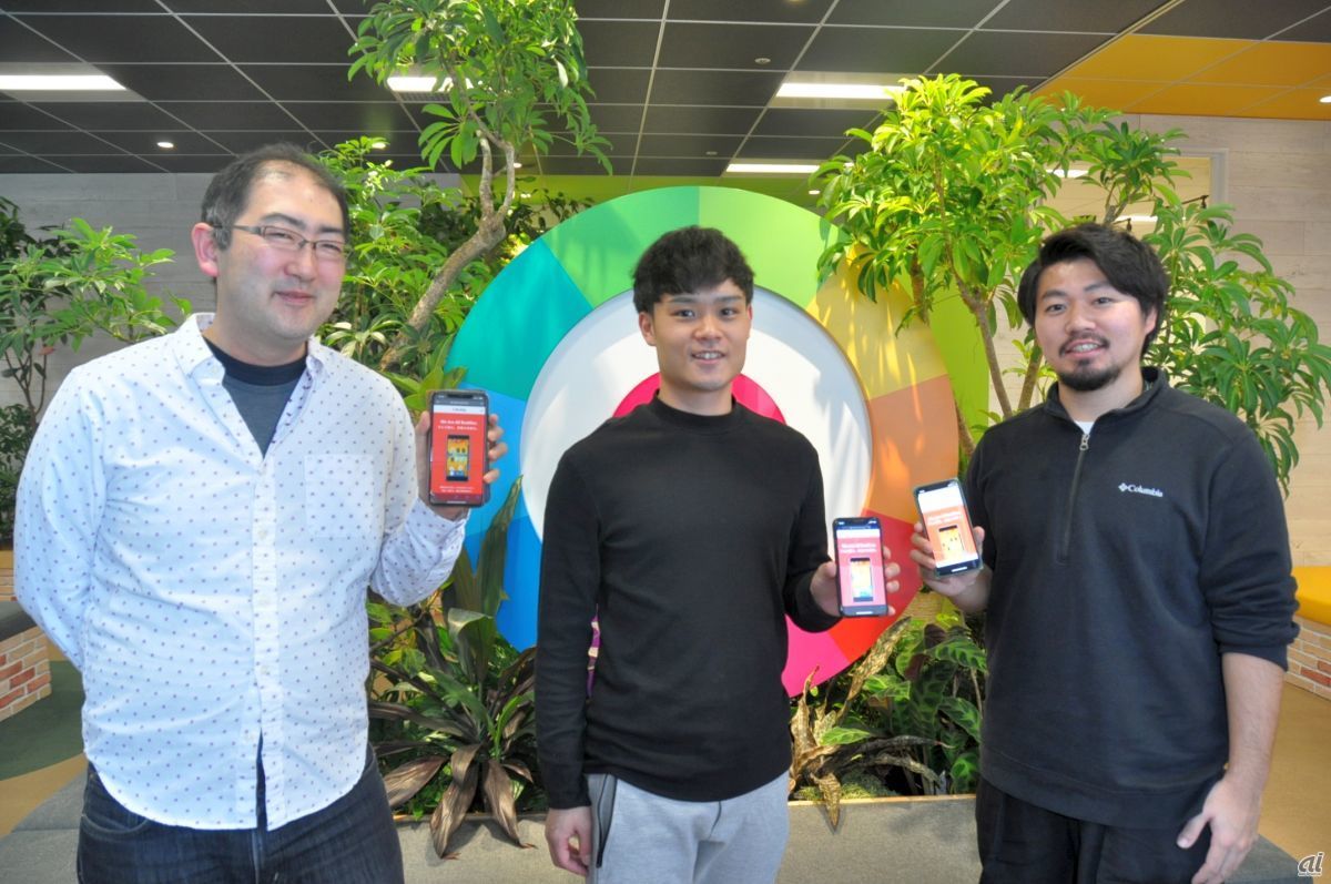 Buddyのメンバーである、アカツキ モバイルゲーム事業部プロデューサーの佐藤恵斗氏（中央）、同モバイルゲーム事業部ディレクターの直井啓訓氏（左）、同モバイルゲーム事業部の折茂賢成氏（右）