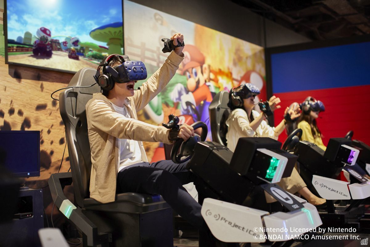 「マリオカート アーケードグランプリVR」