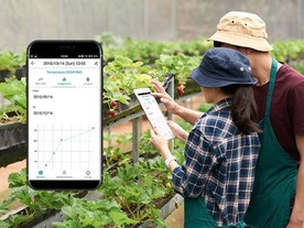 お手軽スマート農業IoTシステム「AgriPalette」が予約販売--目標額を1日で達成
