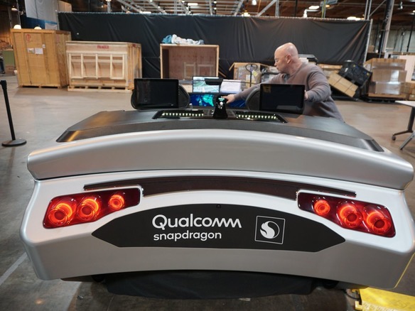 クアルコム、自動運転向けソリューション「Snapdragon Ride Platform」を発表