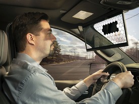 ボッシュ、顔認識して目だけ影にする透過型LCDサンバイザー--自動車事故のリスクを削減