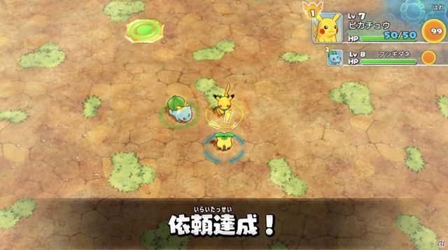 「ポケモン不思議のダンジョン 救助隊DX」ゲーム画面
