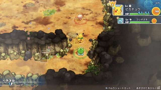 「ポケモン不思議のダンジョン 救助隊DX」ゲーム画面