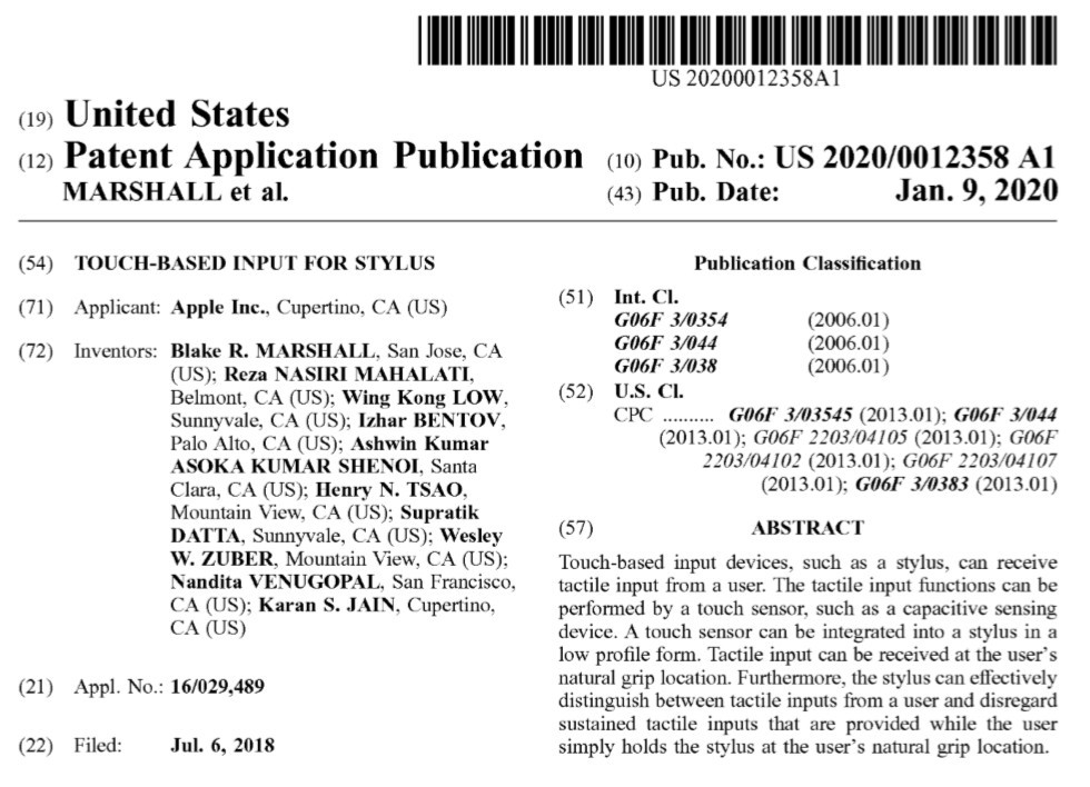 公開されたAppleの特許（出典：USPTO）