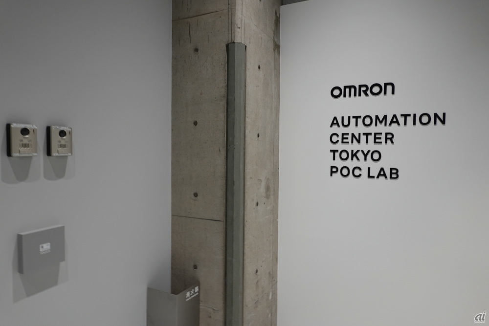 ATC-TOKYOからクルマで1～2分の距離にある倉庫内に実験施設を開設