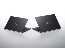VAIO、第10世代インテルプロセッサー搭載の「VAIO SX12/SX14」