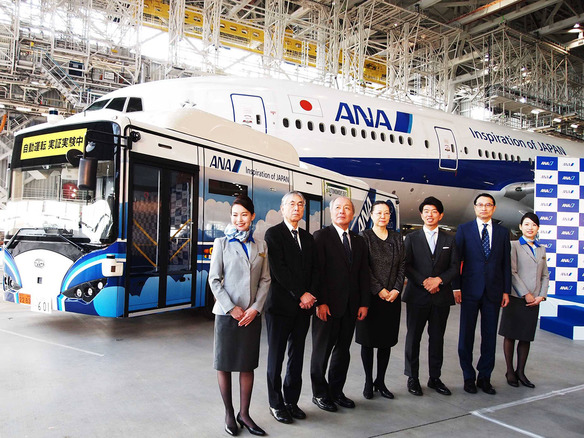Ana 羽田空港内で 大型 自動運転バスの実証実験 年内にも試験運用目指す Page 2 Cnet Japan