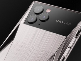 テスラの「Cybertruck」をモチーフにした「iPhone 11 Pro」、Caviarが発表