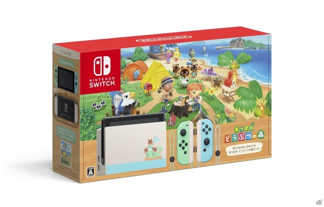 「Nintendo Switch あつまれ どうぶつの森セット」パッケージデザイン