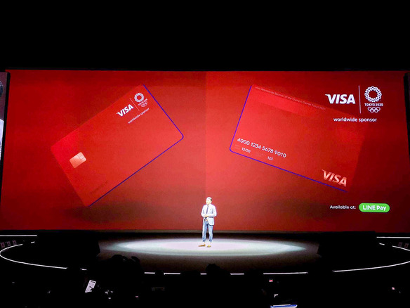 LINE Pay、クレカ発行でオリコと提携解消--カード提供は検討しつつ「時期は未定」