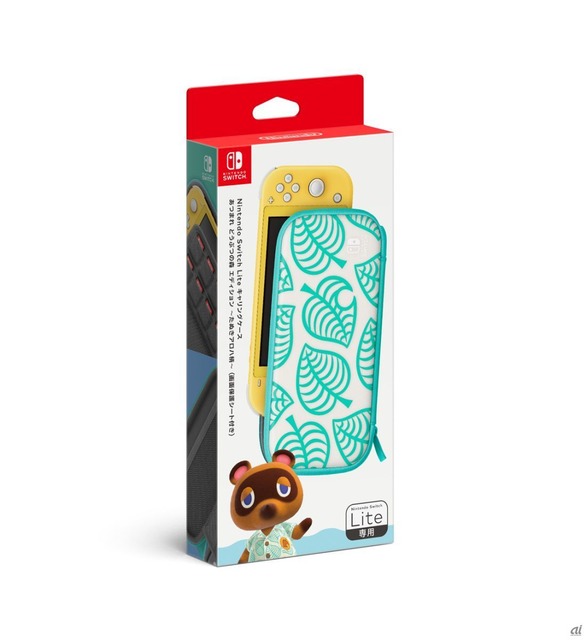 Nintendo Switch Lite用キャリングケース「あつまれ どうぶつの森エディション ～たぬきアロハ柄～（画面保護シートつき）」パッケージデザイン