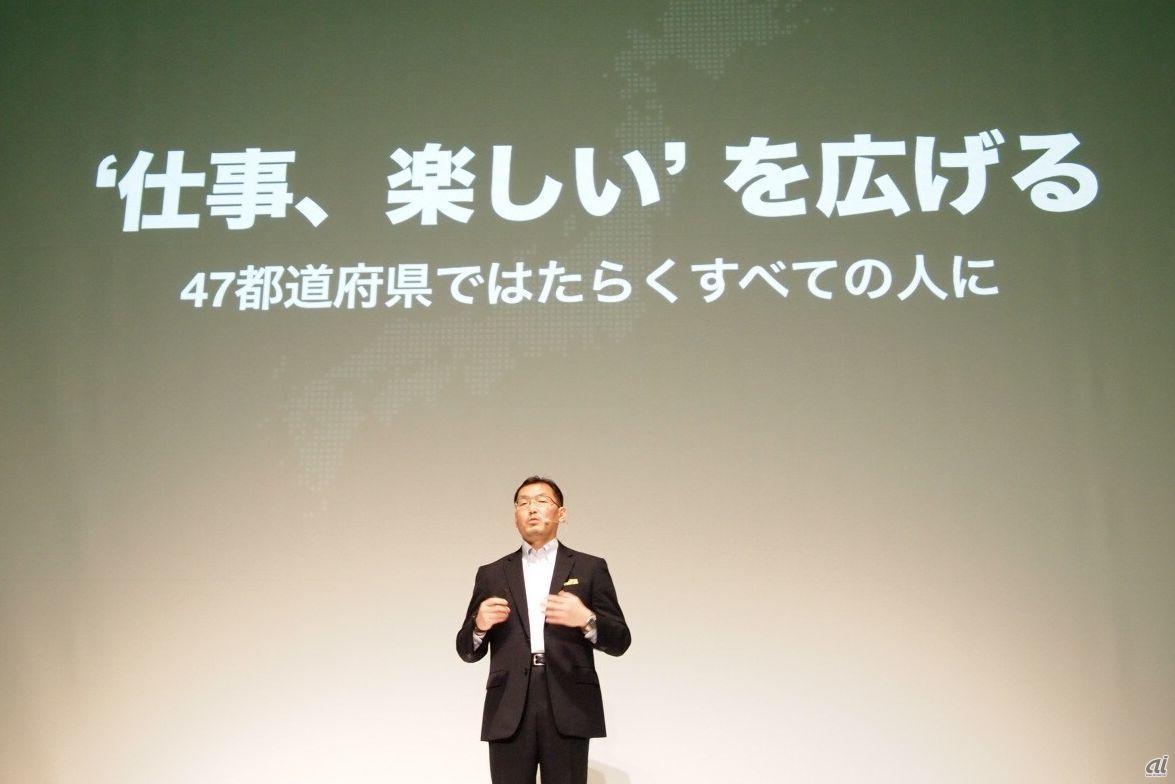 キーノートに登壇したワークスモバイルジャパン代表取締役石黒豊氏