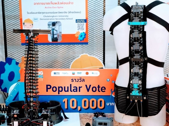 タイのモノづくり展示会「Maker Faire  Bangkok 2020」--現地からレポート