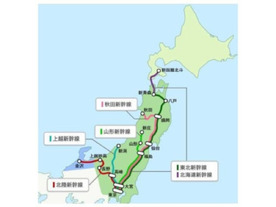 JR北・東・西、交通系ICカードだけで乗れる「新幹線eチケットサービス」、3月14日から