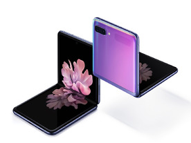 縦型折りたたみスマホ「Galaxy Z Flip」、日本ではauが独占販売--2月18日に予約開始