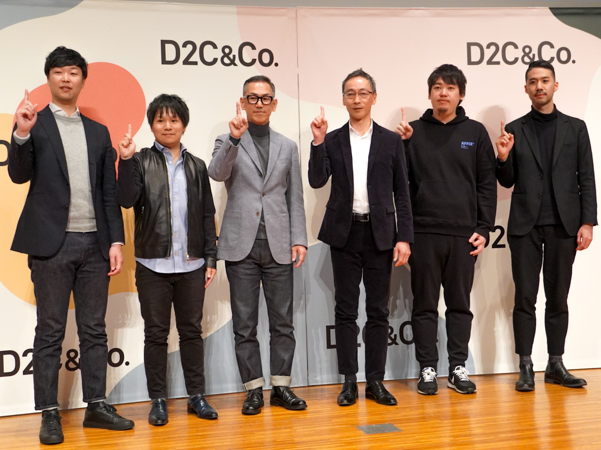 丸井グループが D2cブランド を支援する新会社 3年間で30億円を出資へ Cnet Japan