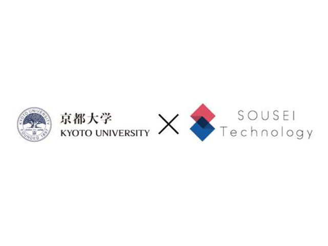 200213 sousei 640