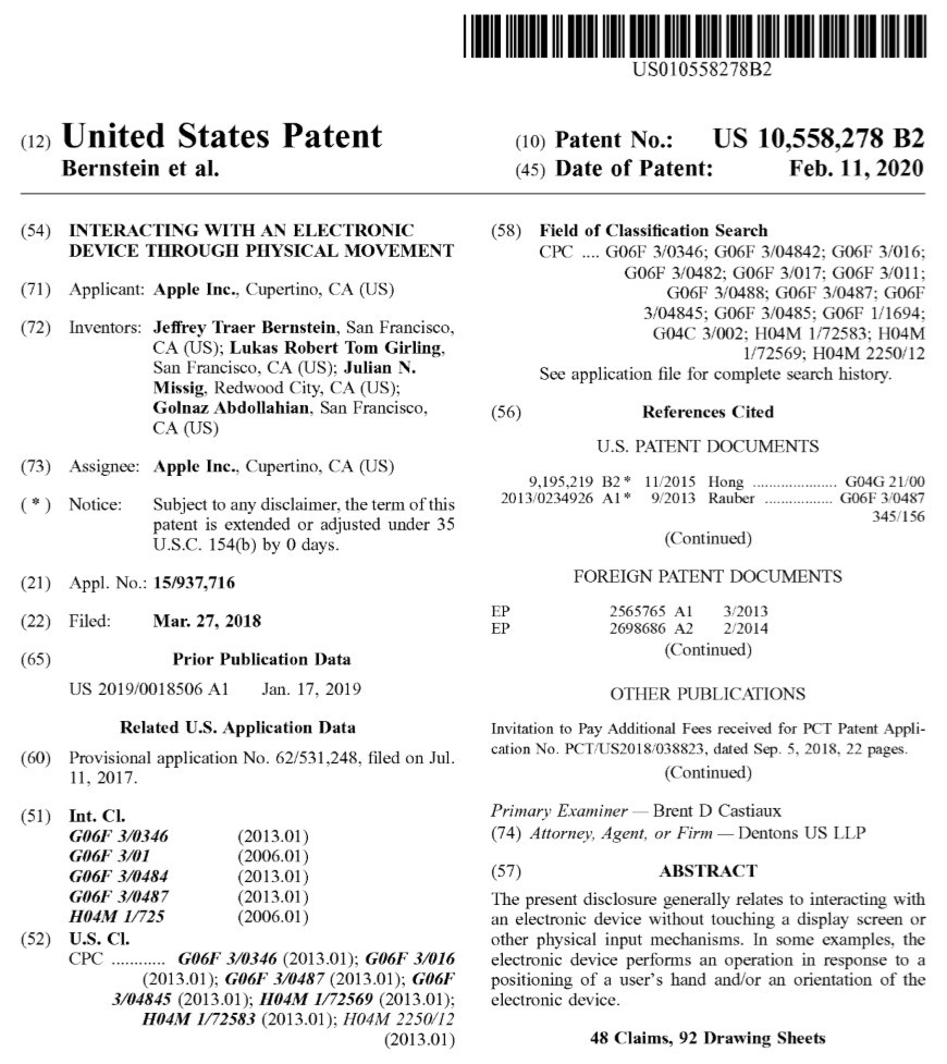 登録されたAppleの特許（出典：USPTO）