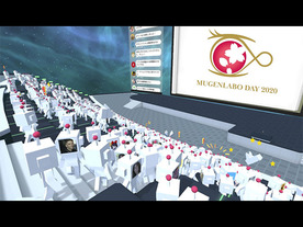 KDDI、「MUGENLABO DAY 2020」は“VR空間”での開催に--新型コロナウイルスの影響で