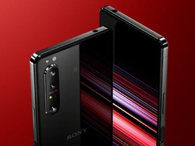 ソニー、5G対応スマホ「Xperia 1 II」を発表--ミッドレンジの「Xperia 10 II」も