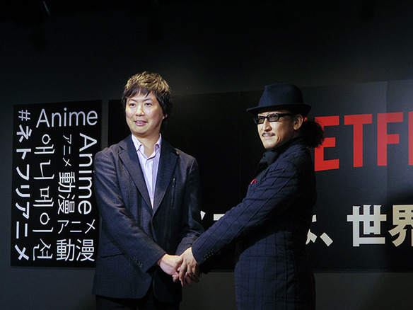 Netflix、アニメの本拠地は東京--クリエイター6名と提携し、世界直結の作品提供へ