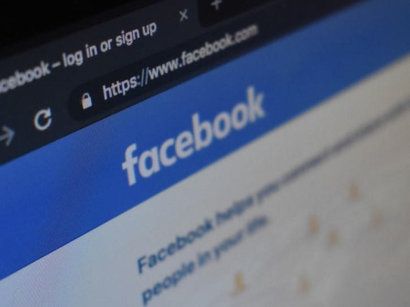 Facebook、SDKによる不正な個人データ収集でoneAudienceを提訴