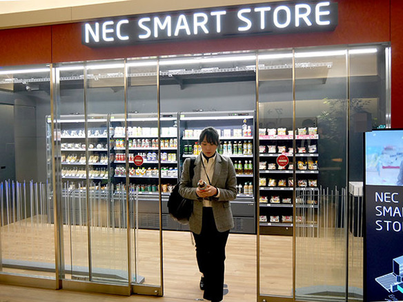 NEC、レジレス店舗「NEC SMART STORE」を本社内にオープン--顔認証活用、退店と同時決済