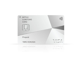 三井住友カード、「Visaプリペ」を新デザインにリニューアル--Google Payにも新規対応