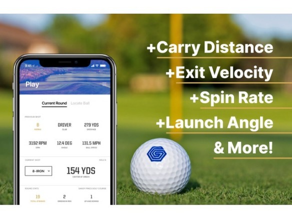 ショット分析ができるスマートなゴルフボール「Graff Golf」--6軸加速度センサー内蔵