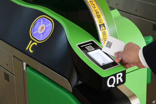 　新型改札機では、将来のQRコード乗車券導入に向けた実証実験も実施予定。QRコード乗車券は、福岡県や沖縄県のモノレールなどで導入されているが、JRでは初の試行例となる。