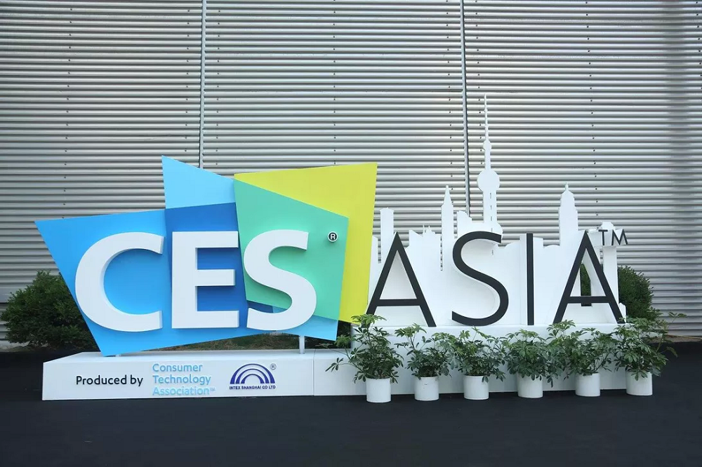 CES Asiaの看板