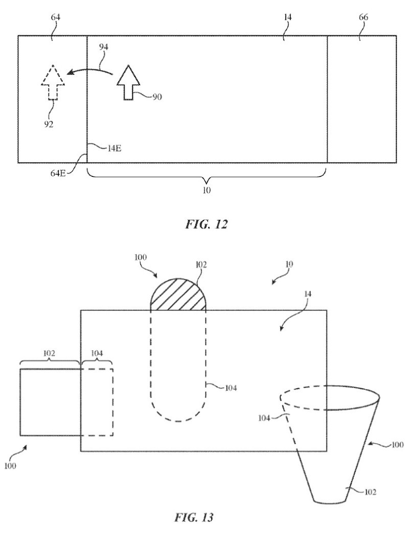 ディスプレイと壁の仮想ディスプレイは連続している（出典：USPTO）