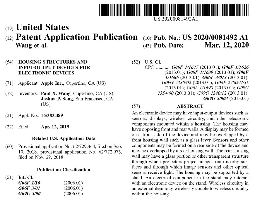 公開されたAppleの特許（出典：USPTO）