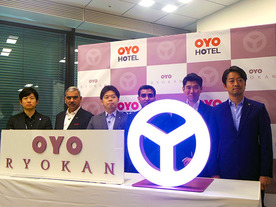 旅館×テクノロジー「OYO Ryokan」始動--ブランディングや集客などをOYO Hotelsがサポート