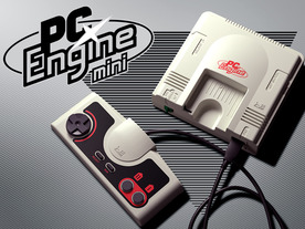 KONAMI、ゲーム機「PCエンジンmini」を発売--“裏技”情報も公開