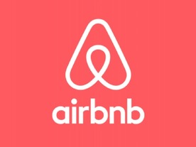 Airbnb、医療従事者ら10万人に無料で宿泊施設を提供へ
